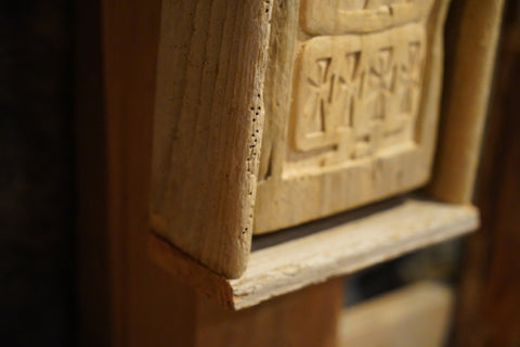 Objet:24