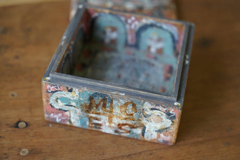 Objet:20