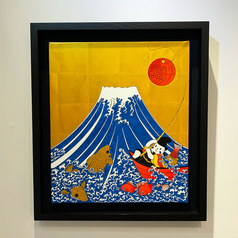 sold out 「波ノ富士」パンダ恵比寿日輪を釣る。