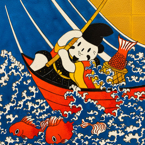 sold out 「波ノ富士」パンダ恵比寿日輪を釣る。