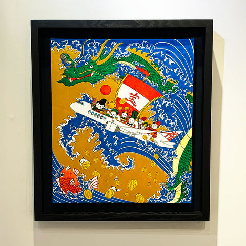 sold out パンダ七福「空飛ぶ宝船」左うちわ